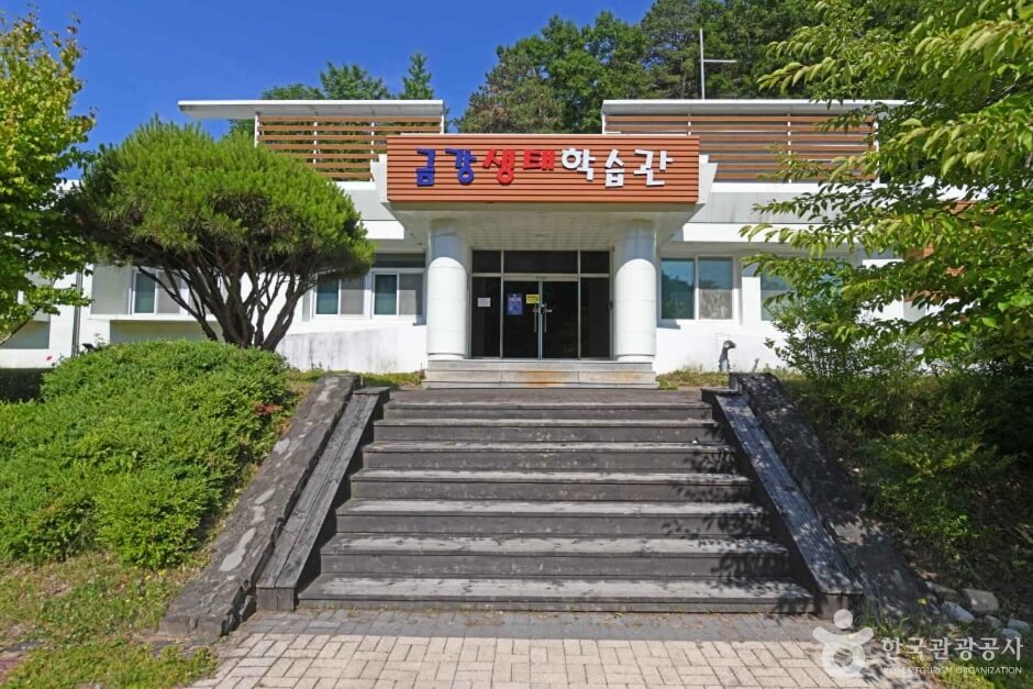 금산 가볼만한곳 베스트 10