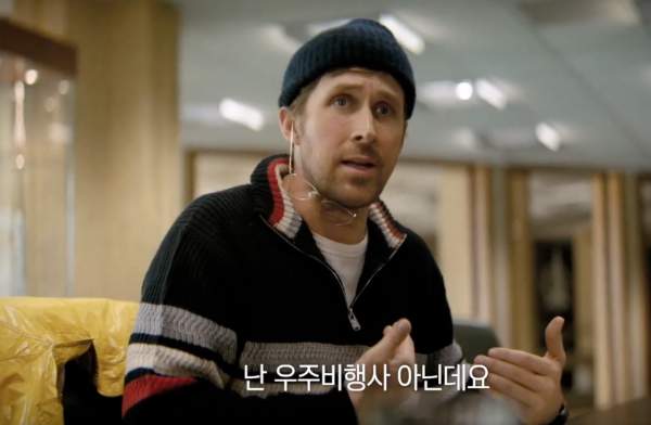 헤일메리 