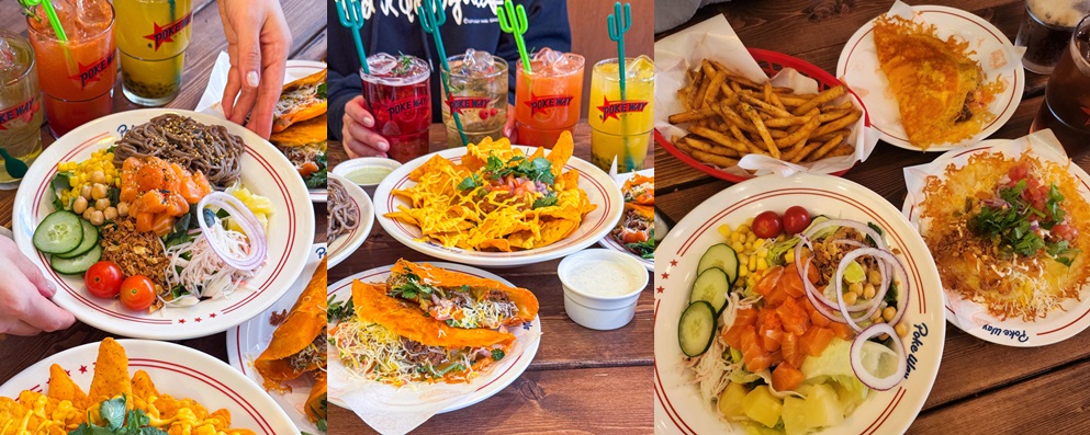 건대입구역 타코맛집