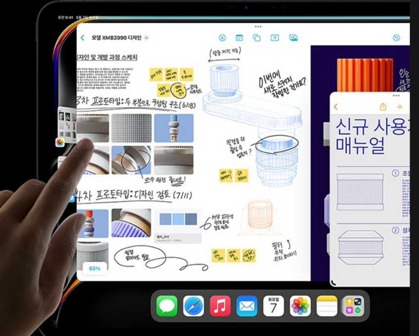 #아이패드 비교아이패드 비교 태그 삭제#아이패드 미니아이패드 미니 태그 삭제#아이패드 일반형아이패드 일반형 태그 삭제#아이패드 에어아이패드 에어 태그 삭제#아이패드 프로아이패드 프로 태그 삭제#아이패드 추천아이패드 추천 태그 삭제#태블릿 비교태블릿 비교 태그 삭제#애플 태블릿애플 태블릿 태그 삭제#아이패드 차이점아이패드 차이점 태그 삭제#아이패드 선택 가이드아이패드 선택 가이드 태그 삭제