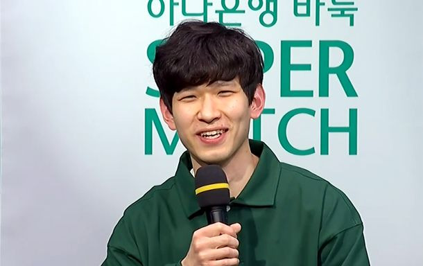 바둑 이지현 9단 프로필 총정리｜나이 34세&middot;고향 대구&middot;경성고 학력&middot;랭킹 7위&middot;신진서 상대전적
