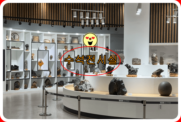 신안 자은도 여행지 1004 뮤지엄 수석미술관