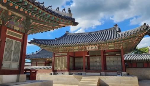 교태전