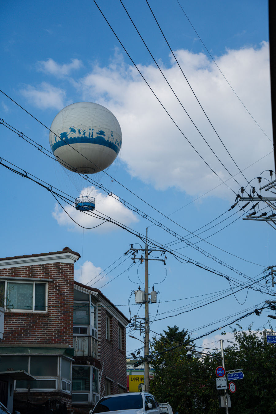 지동벽화마을 플라잉수원