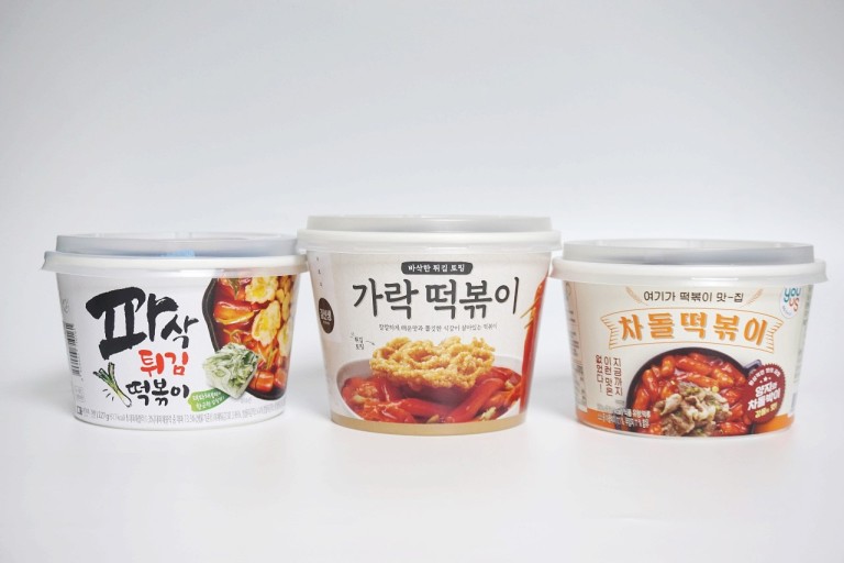 편의점 떡볶이