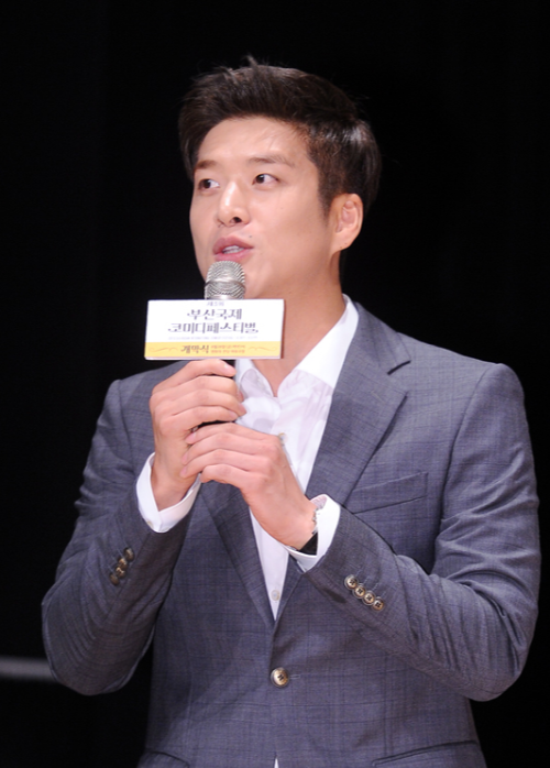개그맨 송병철
