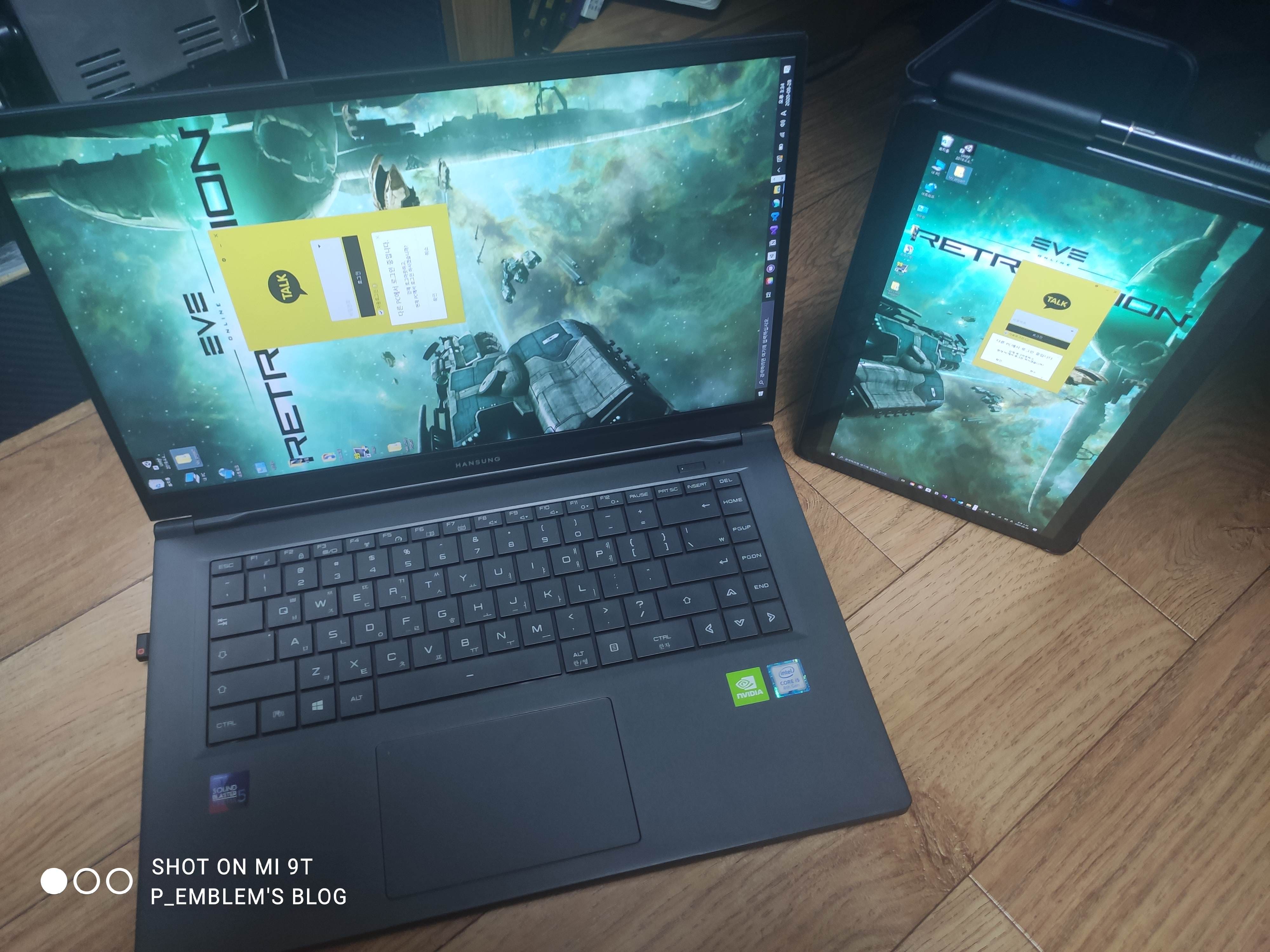 노트북과 연동된 태블릿