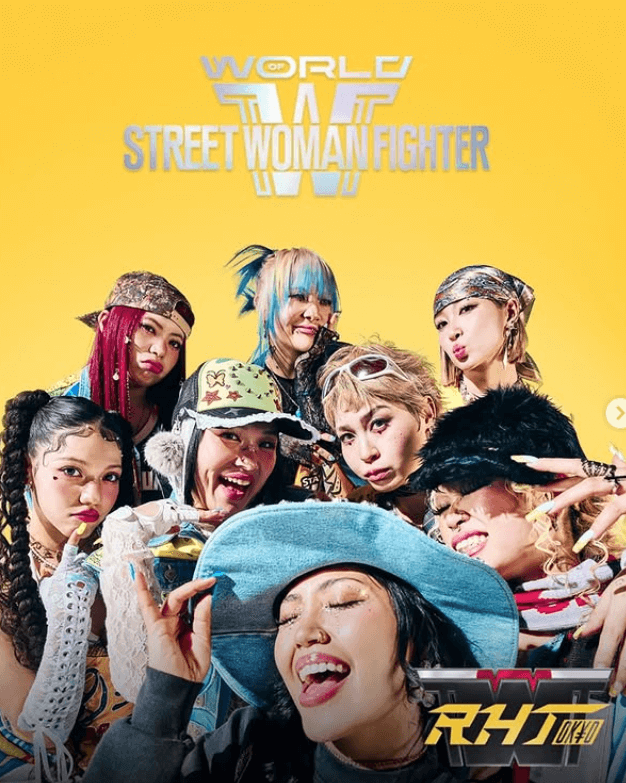 스우파3 리더 계급 미션과 메인 댄서