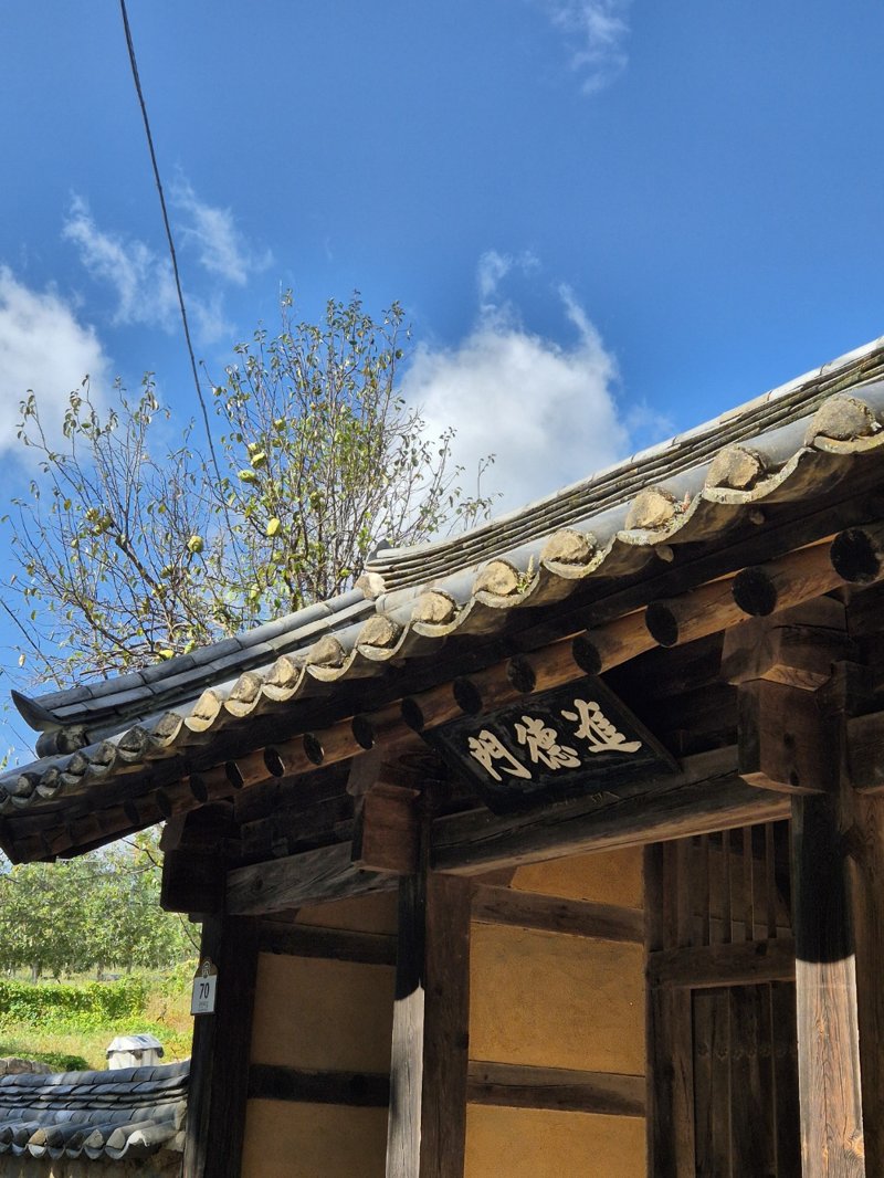 Mukgye Seowon nature, 묵계서원의 자연