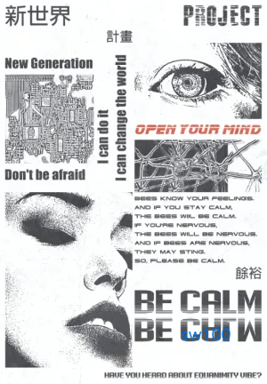 오라운드 살펴보기 4