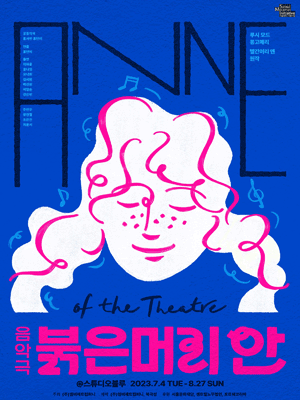 서울청년문화패스