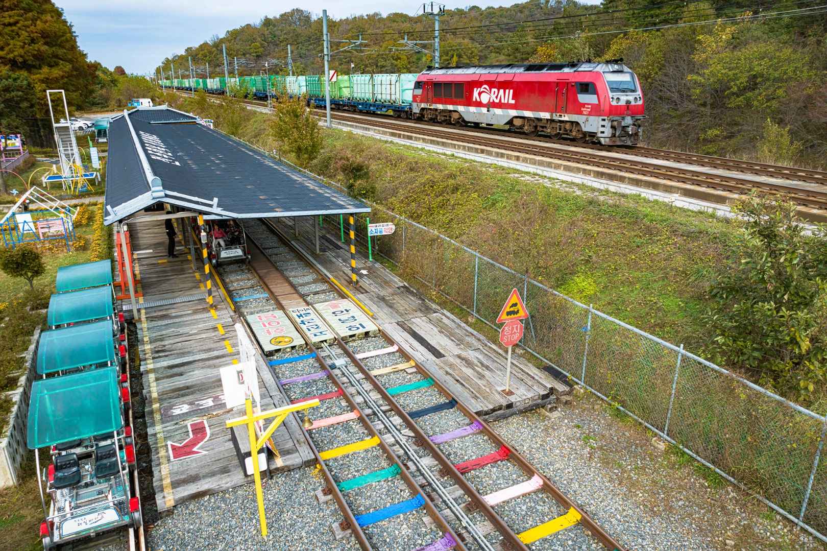 전주 한옥레일바이크