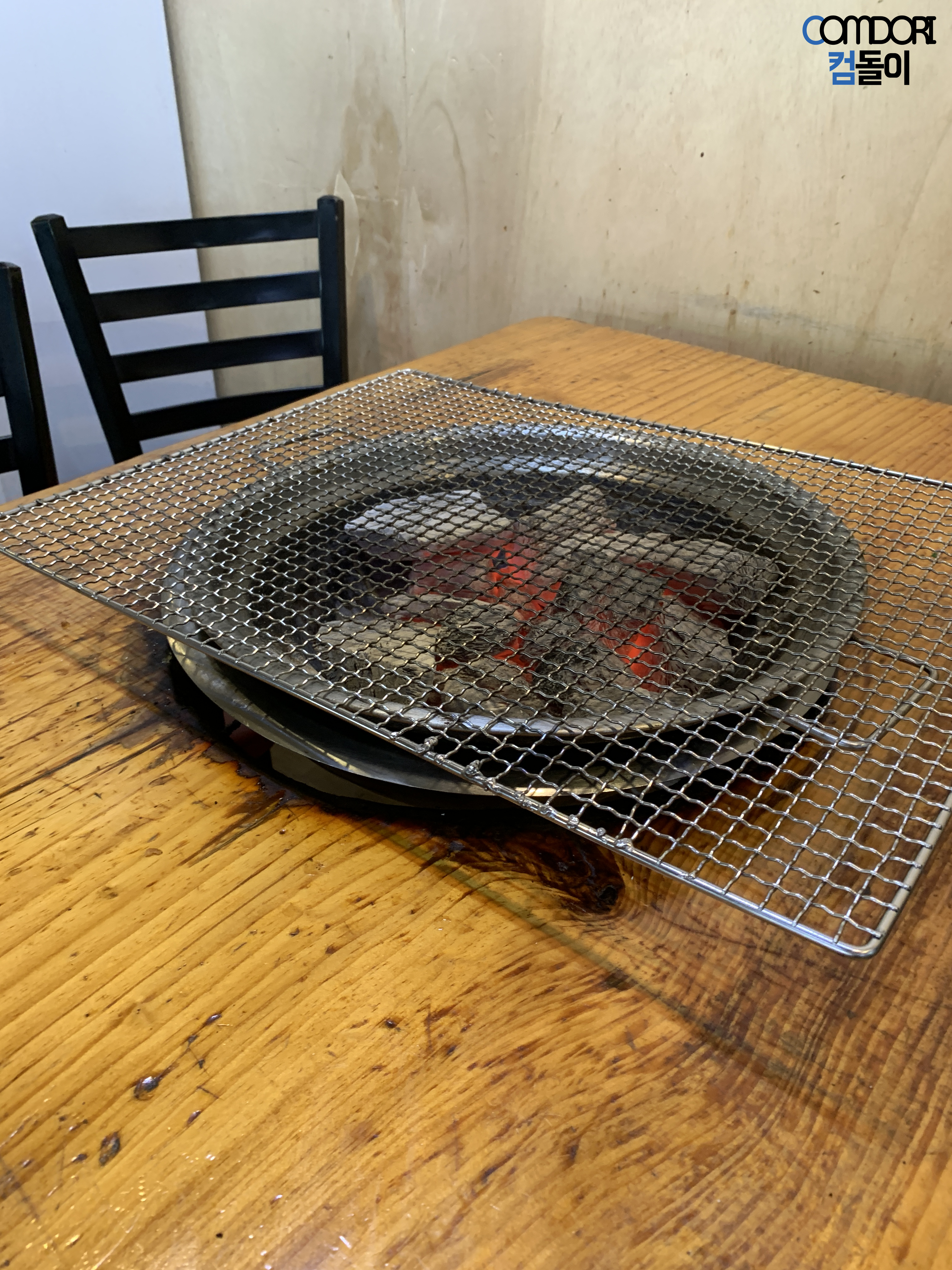 양수리 장어구이