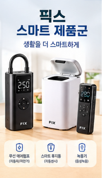 9월 9일 캐시워크 퀴즈정답 완벽정리!! 돈버는퀴즈정답 모음 오늘 바로확인하세요
