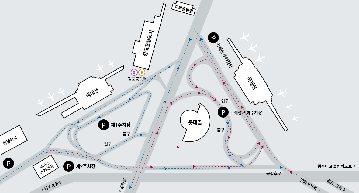 김포공항 주차장 위치 안내도