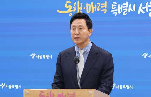 주거비 지원사업