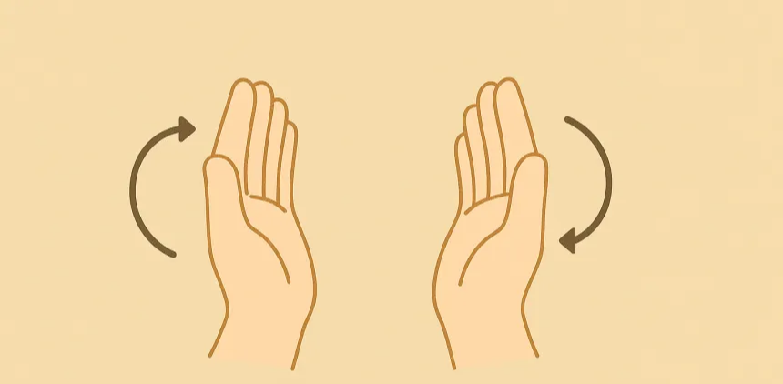 손목터널증후군 치료