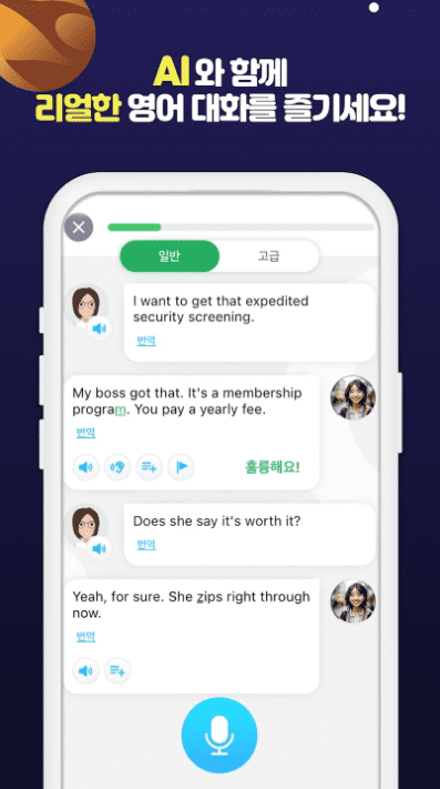 etc-image-26