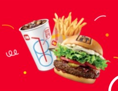 롯데리아 민생지원금