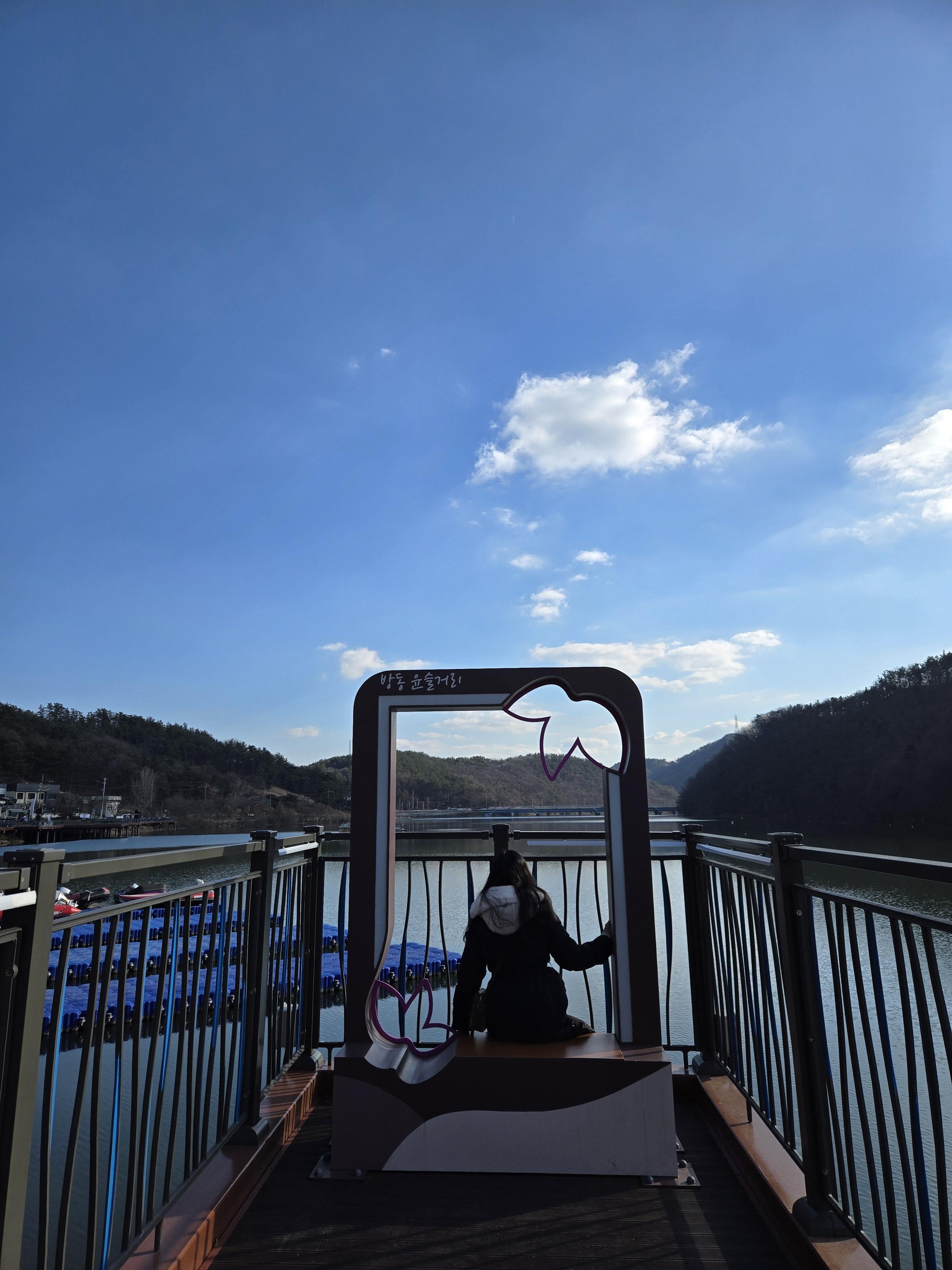 방동저수지 윤슬거리