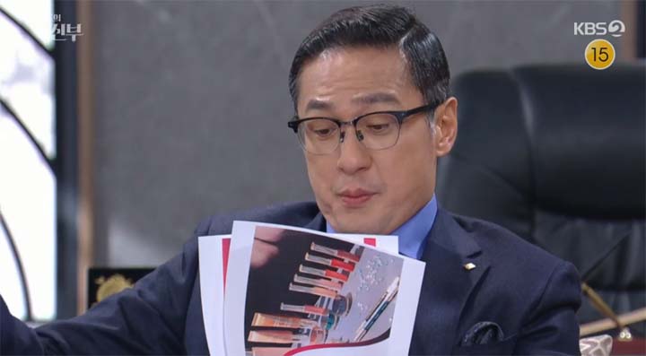 태풍의 신부 53회