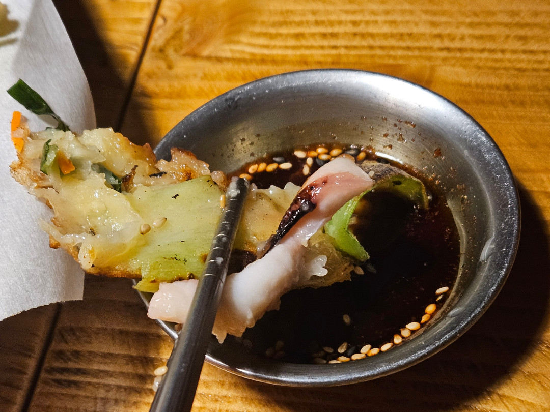 대동집 파전 2차