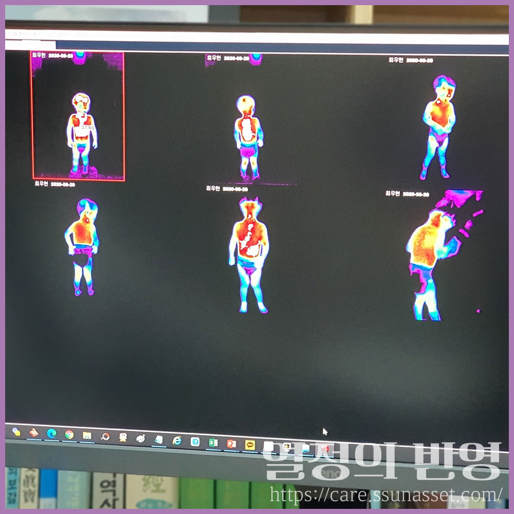 유아 야경증 치료 한의원