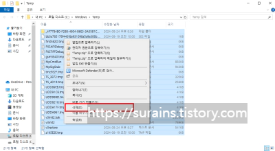 컴퓨터 용량 늘리기 용량 부족 이것으로 해결 됩니다