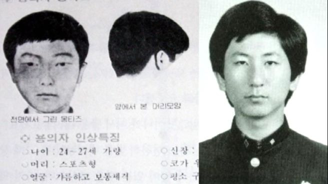 화성 연쇄살인 이춘재 사건 정리, 30년 만의 진실과 잊지 말아야 할 얼굴들