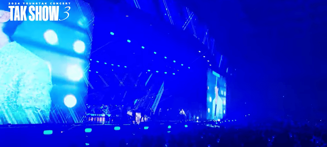 영탁 콘서트 일정, 예매, 가격 (부산)