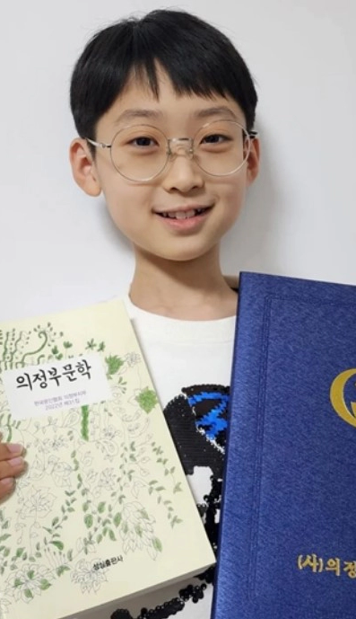 백강현 부모에게 메일로 항의한 서울과학고 학부모