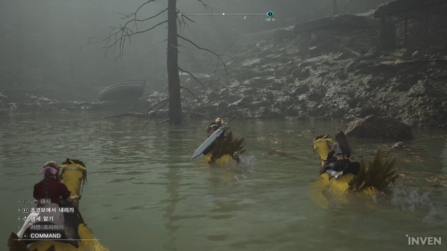 파이널 판타지7 리버스 PC