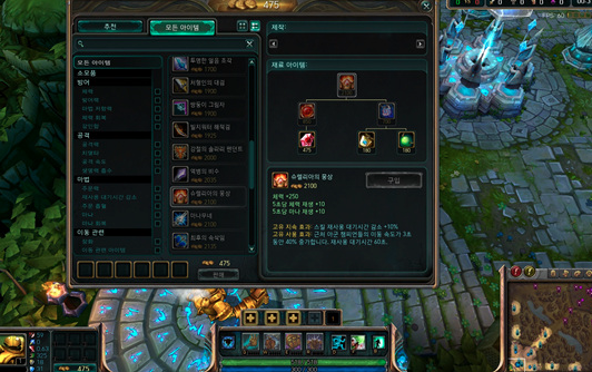 LCK컵 예매