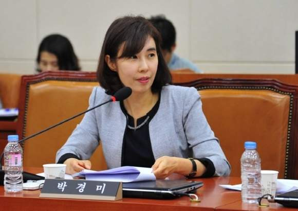 박경미 의원 프로필