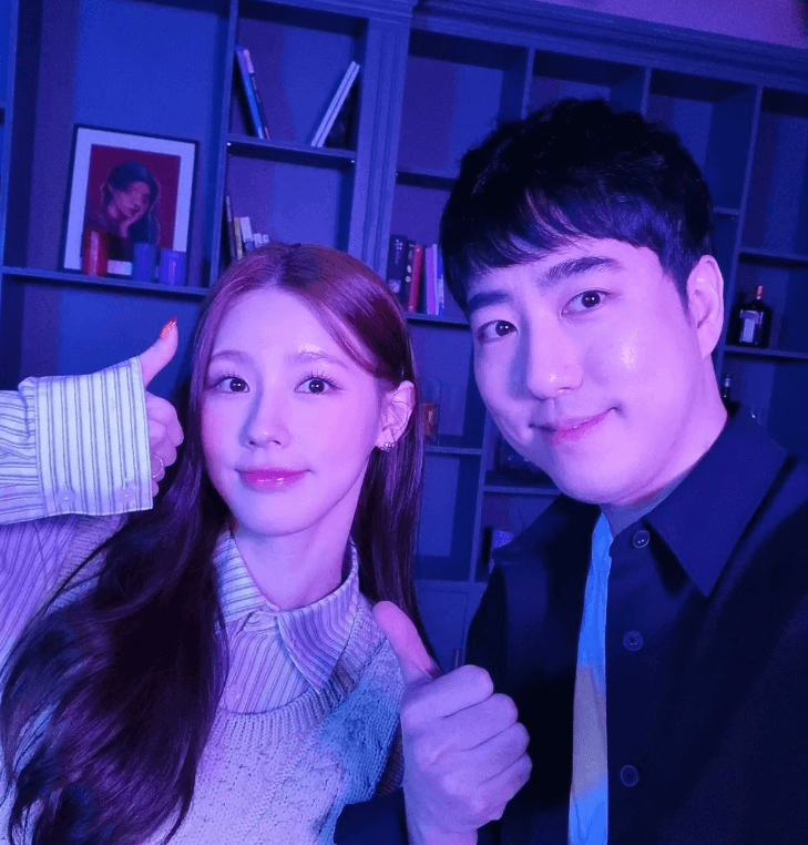 궤도 정직 처분