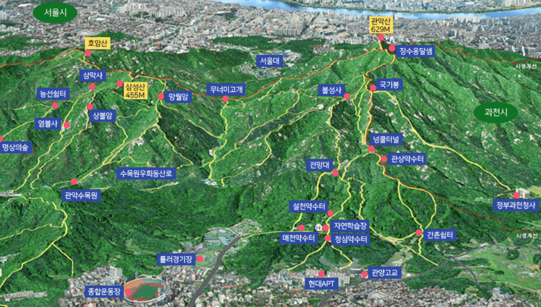 관악산 서울시 등산코스 (+서울대 입구)