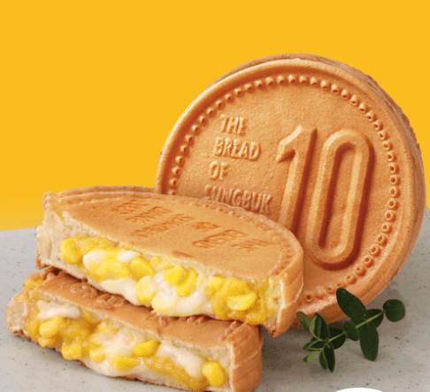 처인휴게소 맛집