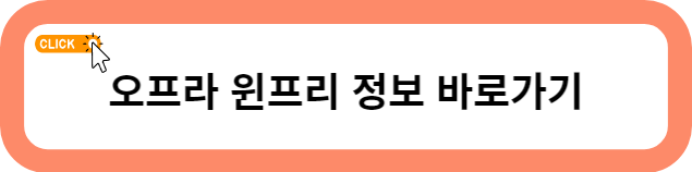 좋은 글귀