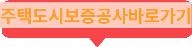 대법원나의사건검색
