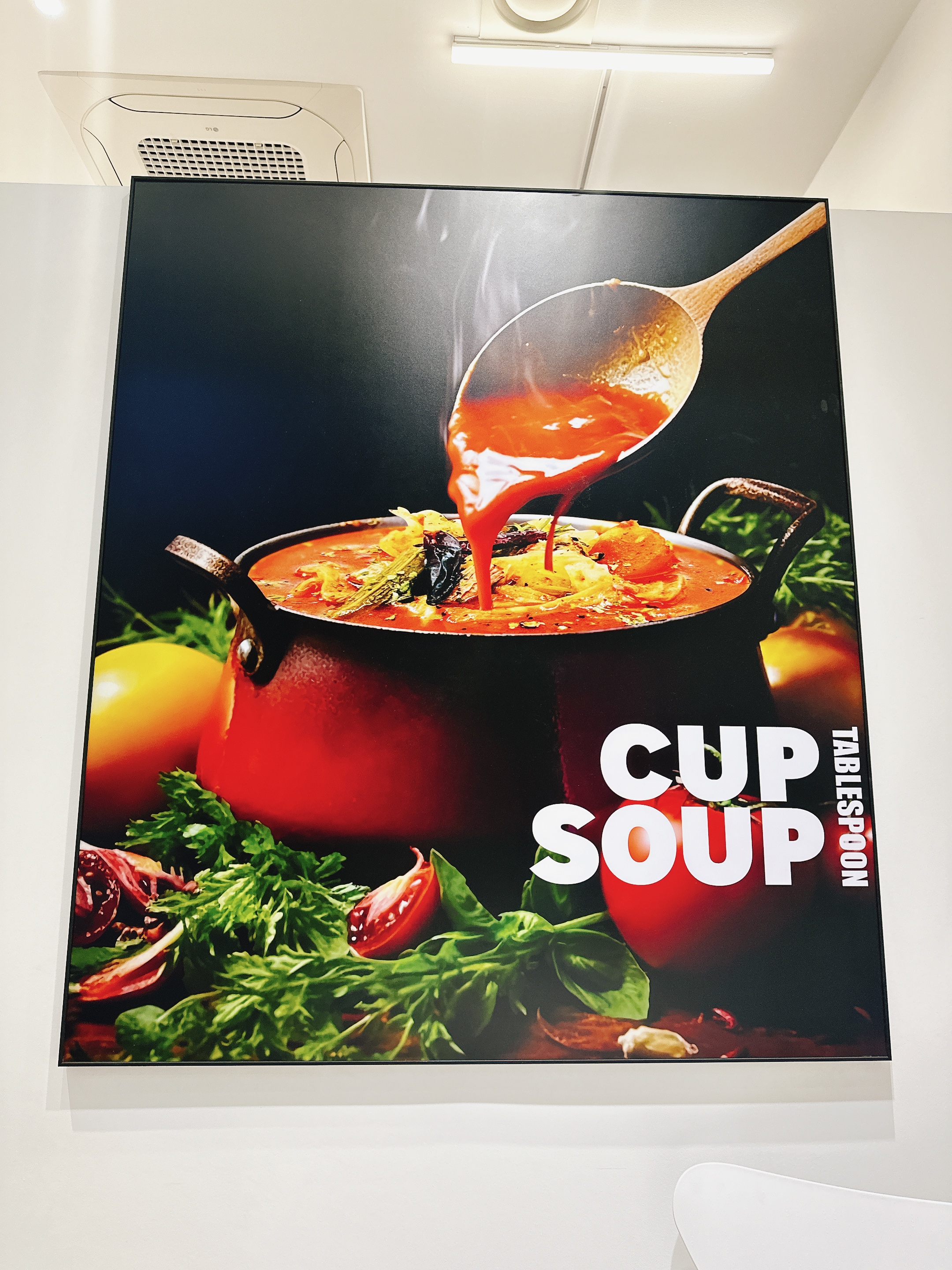 테이블스푼컵스프