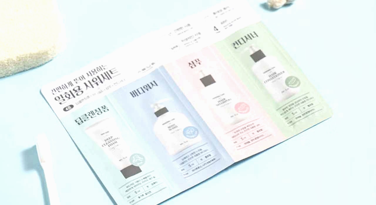 간편하게 뜯어 사용할 수 있는 일회용 샤워용품 패키지. [ⓒ다이소몰 공식 홈페이지]