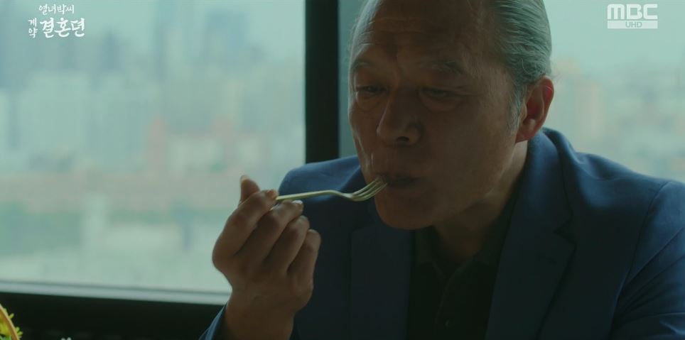 열녀박씨계약결혼뎐_5회