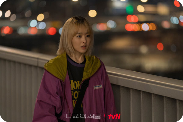 &amp;lt;tvN 토일드라마 &amp;lt;미지의 서울&amp;gt; tvN 제공&amp;gt;