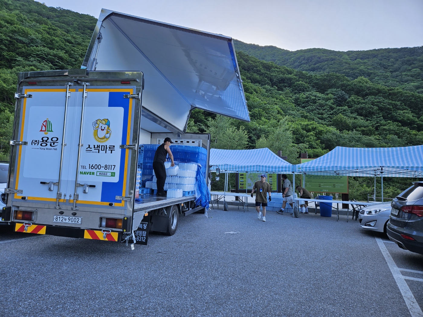 얼음물 (대량) 납품 전문 여름 단체행사 쉽게 - 🚚 (주)용운의 얼음물 납품 프로세스 얼음물 (대량) 납품 전문 여름 단체행사 쉽게 - 🚚 (주)용운의 얼음물 납품 프로세스