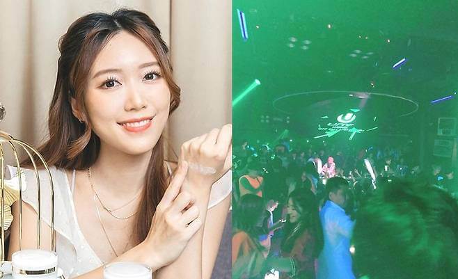 정금령-버닝썬-사건-연루