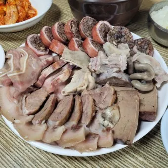 삼수갑산 뜻 의미 유래 사자성어_8