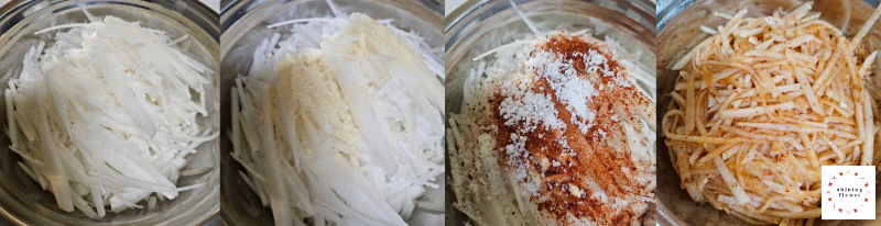 왼쪽 부터 무채썬것-설탕 첨가-소금과 고춧가루 첨가-마지막에 버무린 것