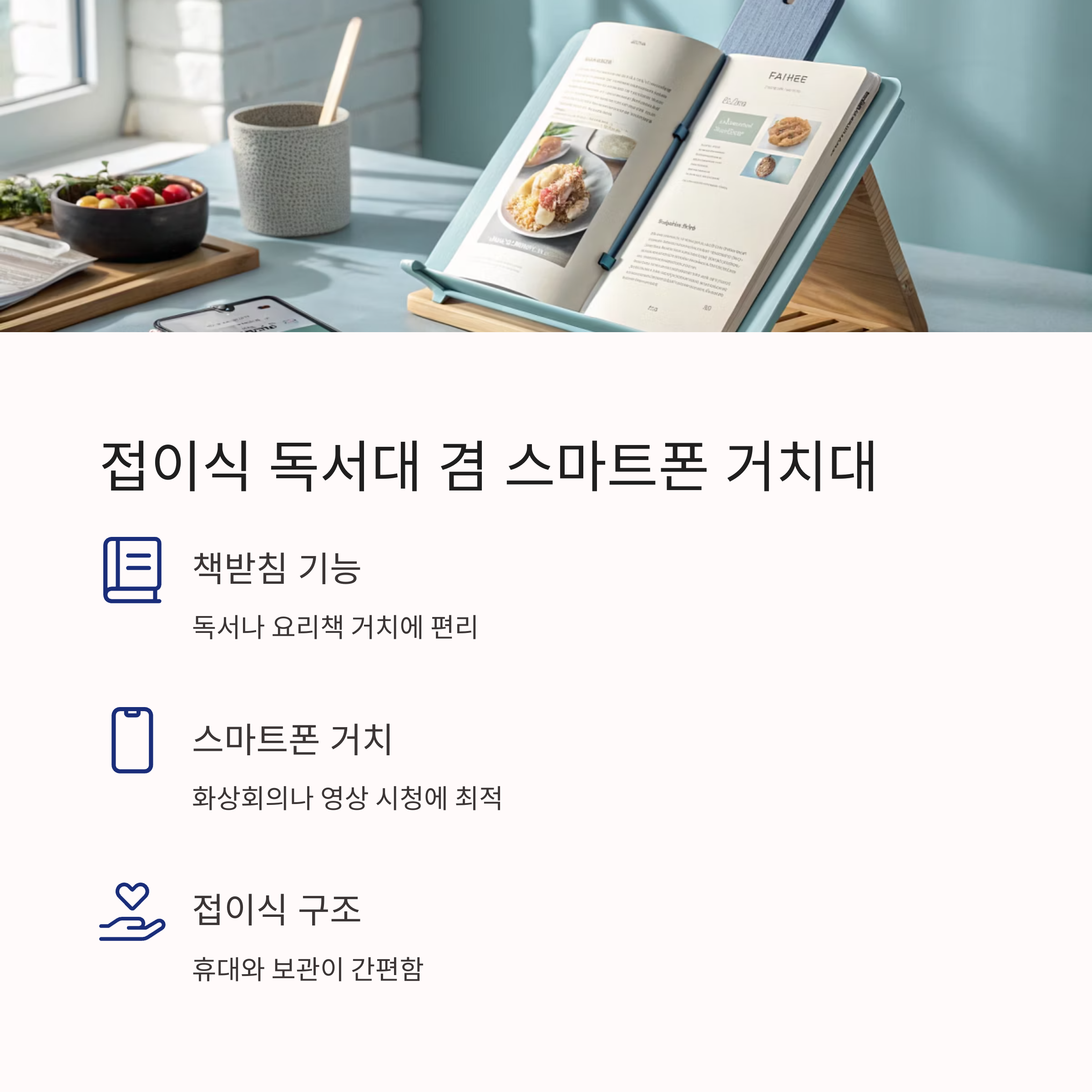 다이소 신제품 중 진짜 쓸모 있는 생활템