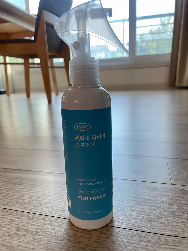 세탁소 다리미 스프레이 르보에 사용후기