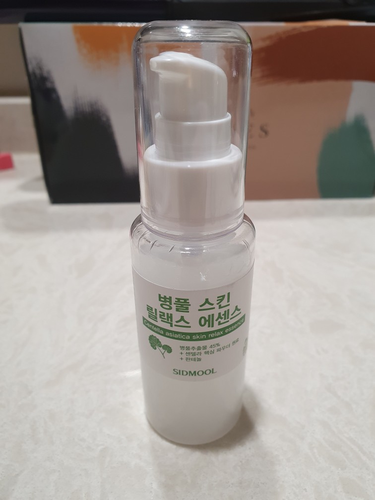 병풀에센스